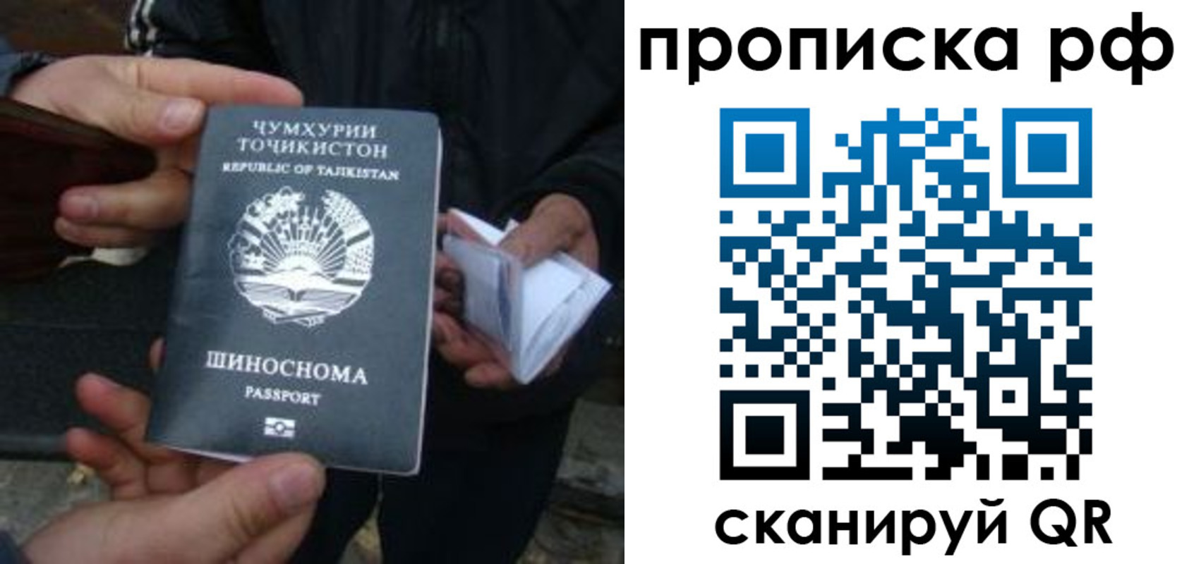 форма 3 в Лебедяни